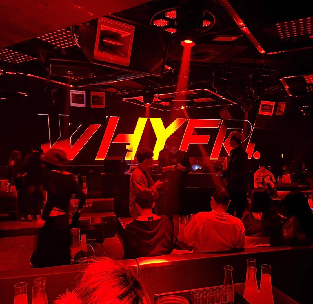 青岛商务ktv划算吗消费实惠揭秘-市北区ktv预订