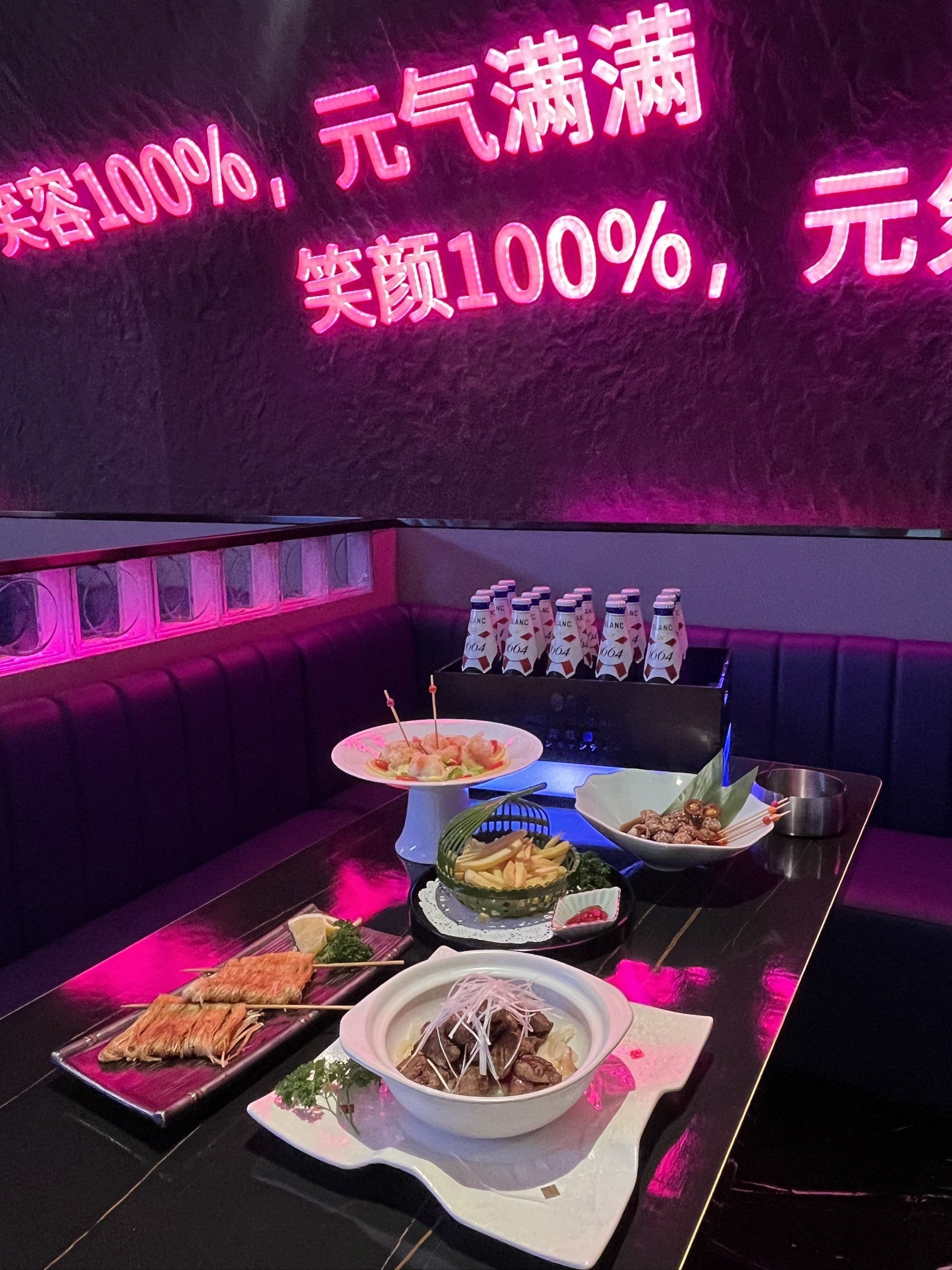 青岛商务ktv哪里有优质选择-市北区ktv预订